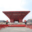 상하이몽 Daum카페