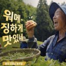 김형남농장 네이버블로그