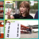 청춘포차 이미지