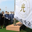 (주)태광자동차 이미지