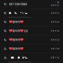 수원시견인차량보관소 이미지