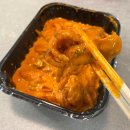 떡볶이참잘하는집떡참부산봉래점 | 부천 신중동 맛집 떡참 떡볶이참잘하는집 로제닭발세트 맛있는 곳!