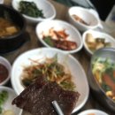 토박이한우마을