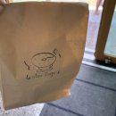 룰루베이글 | 잠실 베이글 맛집 송리단길 룰루베이글 카페 방문후기