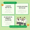 류다경입시영어학원