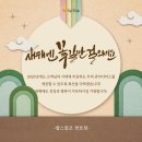 탑스칼프