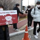 동암기원 이미지