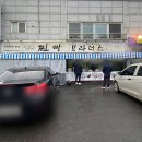 찐빵브라더스 이미지