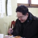 할매탕 이미지