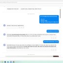 서비스테크 | YBM 신규 에듀테크 서비스 체험 후기