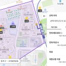 구립태성어린이집 네이버블로그