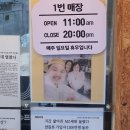 휴대폰의모든것 이미지