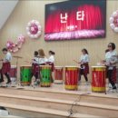 아이엠요양병원 이미지