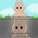 타오름달 1 - 내 선택은 선명한 신념을 따랐을 뿐