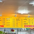 춘의역 (3번 출구) 이미지