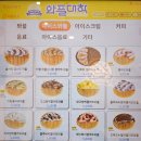 와플대학 경산하양캠퍼스 이미지