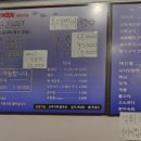 오케이드론 이미지