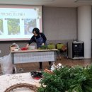 (12/16) 크리스마스 리스 만들기 이미지