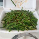 태화곱순이 이미지