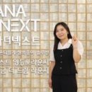 (사)여행문화연구소 이미지
