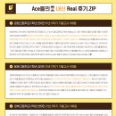 서초고등학교 이미지