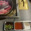 부평맛집양곱대금돼지