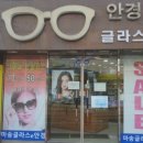 김포대로 2230번길 이미지