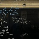 주당호프 이미지