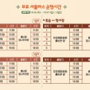 북창원농협화천지점 이미지