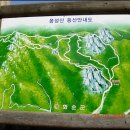 ☞ 두일산악회 12월 송년산행 및 산악인의 밤 이미지