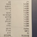 콜랙티브커피클럽