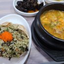 기장대게도매 이미지