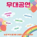 김대현태권도 이미지