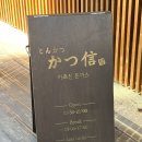 장량시장 이미지