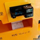 미스사이공건대점 | [건대]미스사이공 1호점