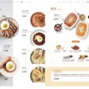 노마드(NOMAD) HOTEL 이미지