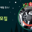 레드카 이미지