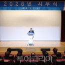 한국수자원공사 이미지