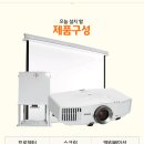 도촌동 주민센터 이미지