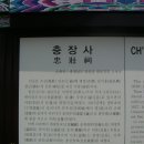 도이1리 이미지