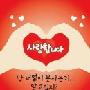 하나둘 이미지