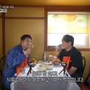 푸짐한돼지국밥식육식당 이미지