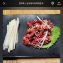 제주한라축산 이미지