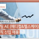 메디컬아이(주) Daum카페