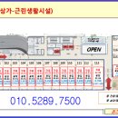 마곡역6번출구 이미지