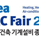 (주)비엔텍