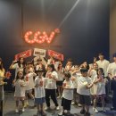 2025년 7월 22일 영화관람 - 명탐정 코난: 척안의 잔상 이미지