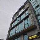 11코스 | 업투미 연남 디너 11코스 스프링 내돈내산 후기