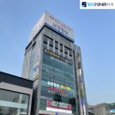 열린구강내과치과의원 이미지