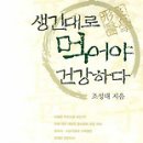 샘이깊은출판사